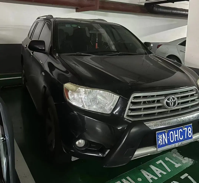 【湖南聯合拍賣】SUV神車-豐田漢蘭達僅3萬元起拍！外觀大氣，內飾簡潔，超高的保值率，號稱一車傳三代，2月2日阿里霸氣開拍。